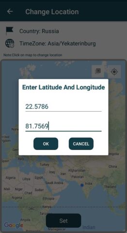время восхода и захода солнца для Android — скриншот 3
