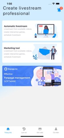 GoStream для Android — скриншот 2