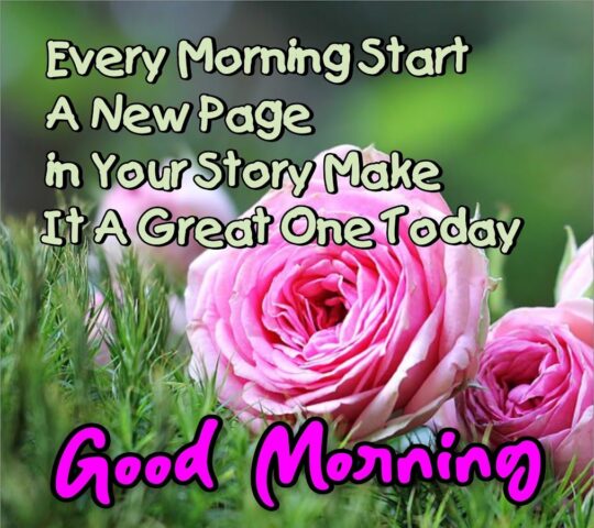 Good Morning Images APPS для Android — скриншот 1