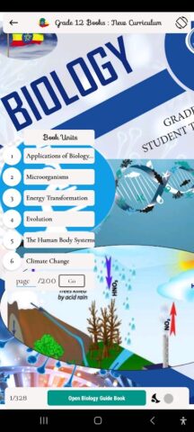 Grade 12 Books: New Curriculum для Android — скриншот 4