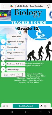 Grade 12 Books: New Curriculum для Android — скриншот 5
