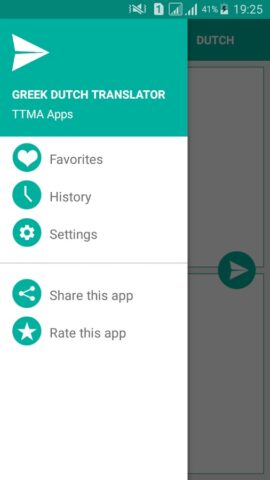 Greek Dutch Translator для Android — скриншот 3