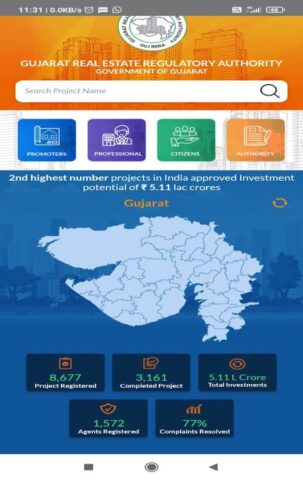Gujarat Rera для Android — скриншот 2