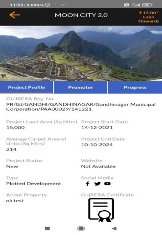 Gujarat Rera для Android — скриншот 5