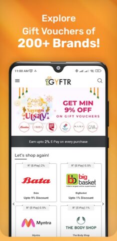 GyFTR: Gift Cards & Vouchers для Android — скриншот 1