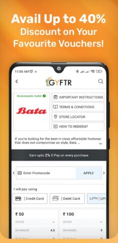 GyFTR: Gift Cards & Vouchers для Android — скриншот 2