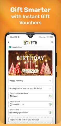 GyFTR: Gift Cards & Vouchers для Android — скриншот 3