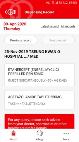 HA Go для Android — скриншот 5