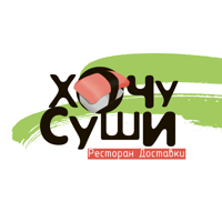 ХОЧУ СУШИ | Севастополь для iOS