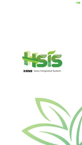 HSIS Mobile для Android — скриншот 1