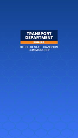 HSRP Punjab для Android — скриншот 1