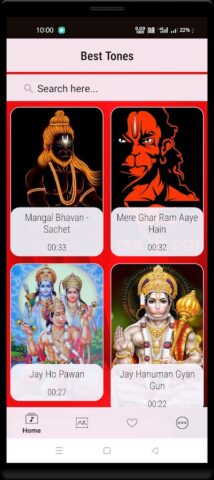 Hanuman Ringtones для Android — скриншот 1