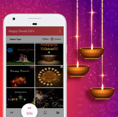 Happy Diwali Gif для Android — скриншот 1