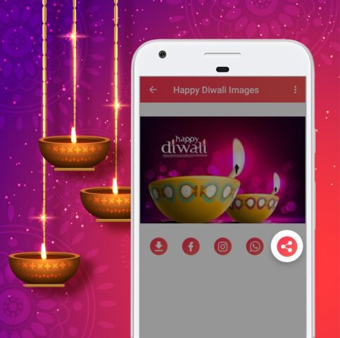 Happy Diwali Gif для Android — скриншот 3