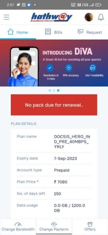 Hathway Broadband для Android — скриншот 1