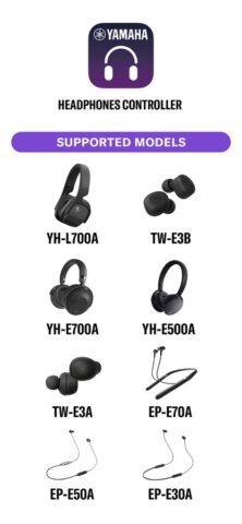 Headphones Controller для iOS — скриншот 1