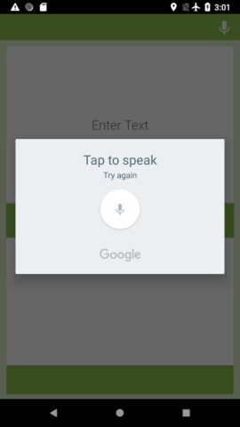 Иврит-Русский Переводчик для Android — скриншот 3