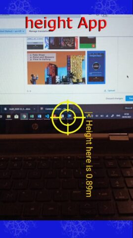 Height Measure App для Android — скриншот 1
