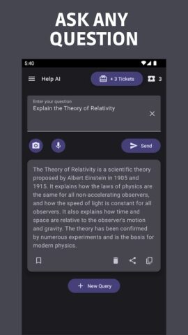 Help AI: Your Homework With AI для Android — скриншот 1