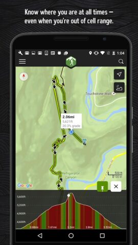 Hiking Project для Android — скриншот 2
