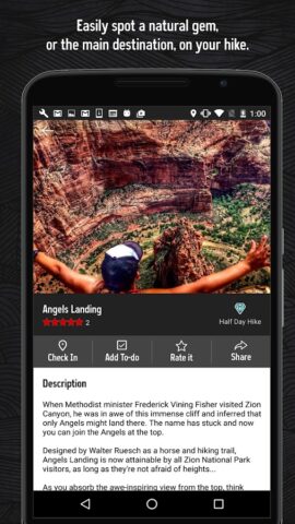 Hiking Project для Android — скриншот 4