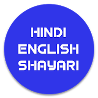 Hindi English Shayari для Android