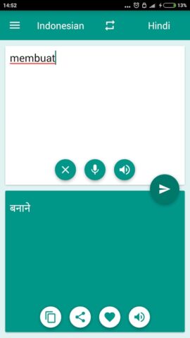 Hindi-Indonesian Translator для Android — скриншот 3