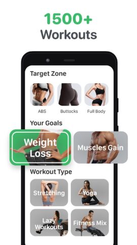 Home Fitness Coach: FitCoach — скриншот 5