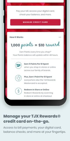 HomeGoods для Android — скриншот 2