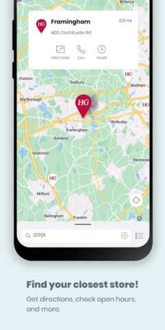HomeGoods для Android — скриншот 4