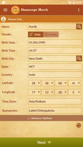 Horoscope Match для Android — скриншот 3