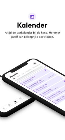 Hugo app для Android — скриншот 5