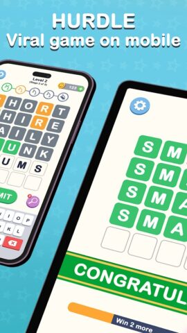 Hurdle — Guess The Word для Android — скриншот 1