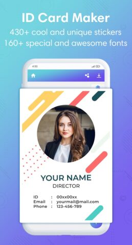 ID Card Maker — Employee ID для Android — скриншот 4