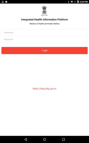 IDSP для Android — скриншот 1