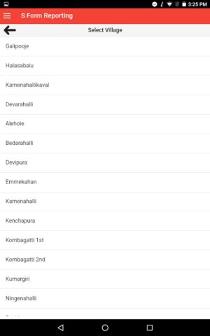 IDSP для Android — скриншот 3