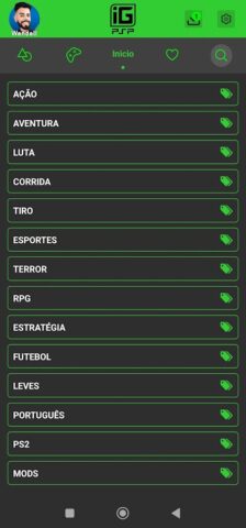 IGAMES PSP для Android — скриншот 4