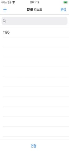 IVMS для iOS — скриншот 1