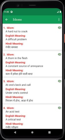 Idioms & Phrases with Meaning для Android — скриншот 2