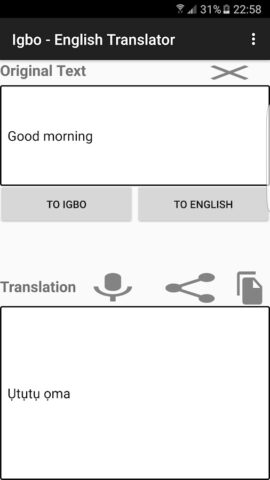 Igbo — English Translator для Android — скриншот 1