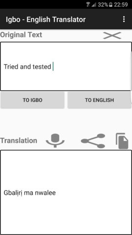 Igbo — English Translator для Android — скриншот 4