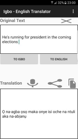 Igbo — English Translator для Android — скриншот 5