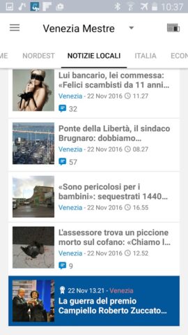Il Gazzettino для Android — скриншот 5