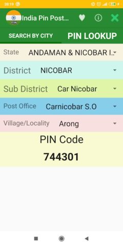 India Pin Code, Postal code для Android — скриншот 1