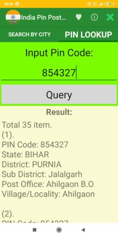 India Pin Code, Postal code для Android — скриншот 2