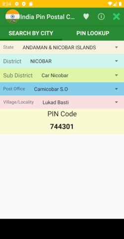 India Pin Code, Postal code для Android — скриншот 3