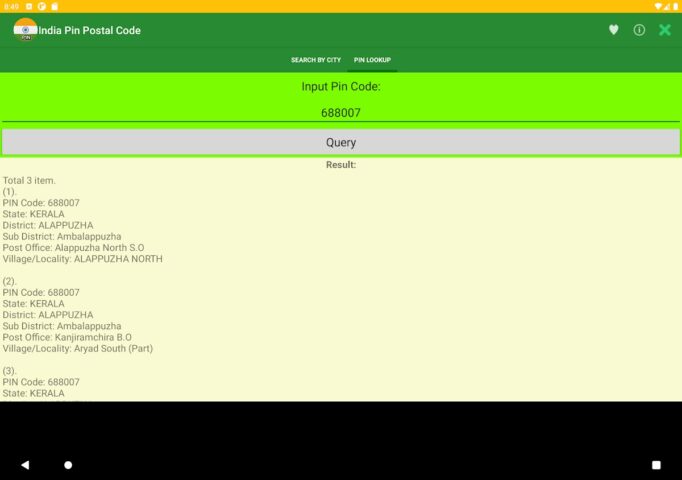 India Pin Code, Postal code для Android — скриншот 5