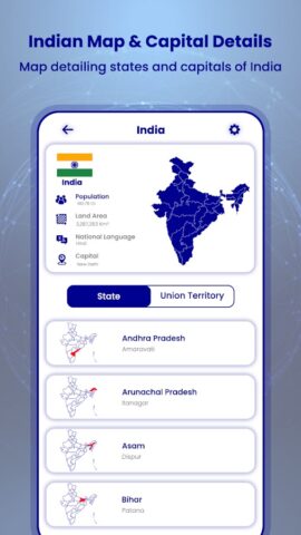Indian States Capitals & Map для Android — скриншот 2