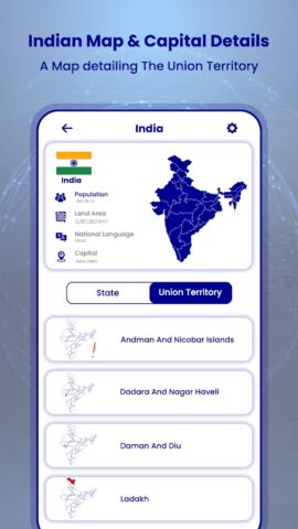 Indian States Capitals & Map для Android — скриншот 3