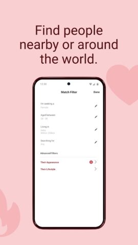 IndianCupid: Indian Dating для Android — скриншот 2